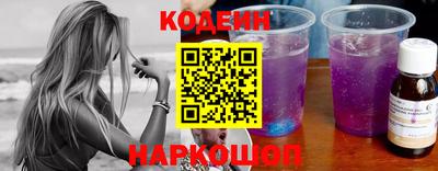 прущая мука Конаково