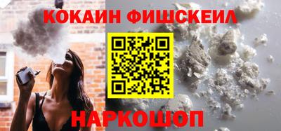 прущая мука Конаково