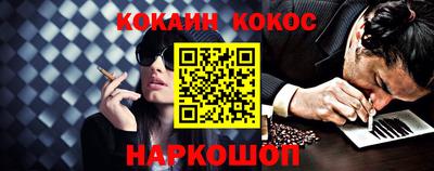 мет Коммунар