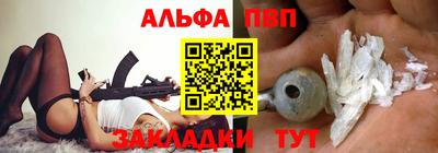 мет Коммунар