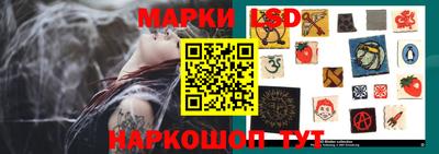 мет Коммунар