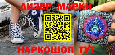прущая мука Конаково