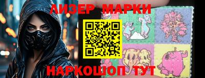 мет Коммунар