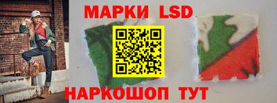 мет Коммунар