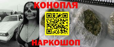 мет Коммунар