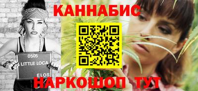 мет Коммунар