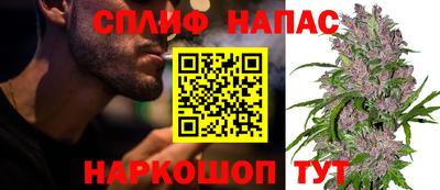 прущая мука Конаково