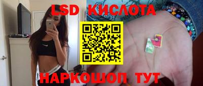прущая мука Конаково