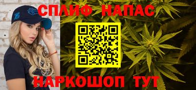 герыч Комсомольск-на-Амуре