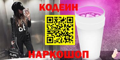 прущая мука Конаково