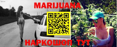 мет Коммунар