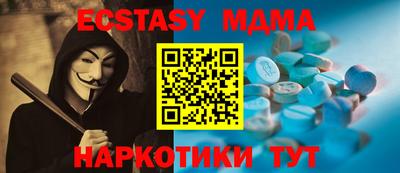 прущая мука Конаково