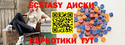 прущая мука Конаково