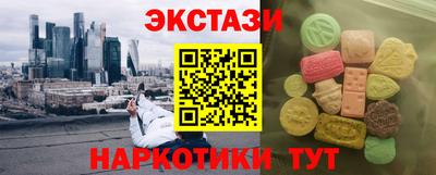 герыч Комсомольск-на-Амуре