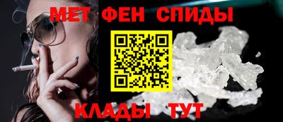 прущая мука Конаково