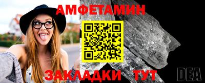 мет Коммунар