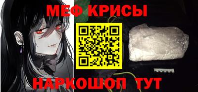 прущая мука Конаково