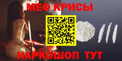 герыч Комсомольск-на-Амуре