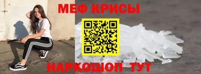 герыч Комсомольск-на-Амуре