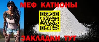 мет Коммунар