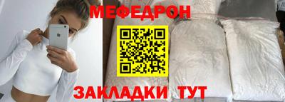 мет Коммунар