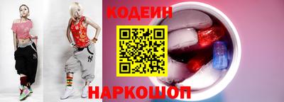 мет Коммунар
